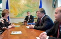 Порошенко просит у ЕС помощи в обеспечении контроля над границей с РФ