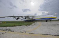 Держава має підтримати розвиток високотехнологічних галузей промисловості