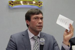 Царьов підтримав єдину Україну і заговорив про амністію