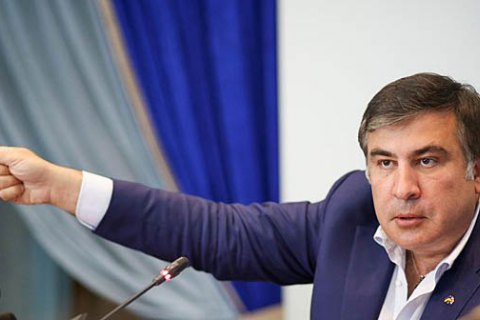 Грузинская прокуратура обвиняет Саакашвили в растрате госсредств на массажиста, повара и обучение детей