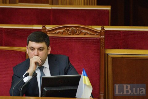 У БПП не виключають, що Гройсман до осені залишиться в статусі в.о. прем'єра.