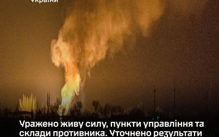 У Генштабі розповіли про наслідки влучань Сил оборони по нафтотерміналу "Таманьнефтегаз"