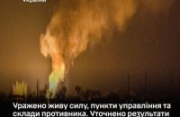 У Генштабі розповіли про наслідки влучань Сил оборони по нафтотерміналу "Таманьнефтегаз"