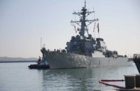Американский эсминец Ross вошел в Черное море