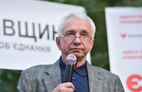 Кучеренко предлагает Кабмину разработать государственную программу модернизации и ремонта устаревшего жилья