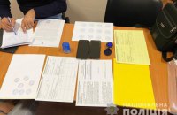 В Днепропетровской области поддельные COVID-паспорта вносили в базу Минздрава за 6 тыс. грн
