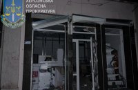 ​Через ворожий обстріл у Херсоні загинув чоловік