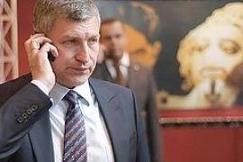 Володар земель, ставків та рибій-цар