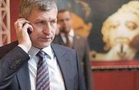 Володар земель, ставків та рибій-цар