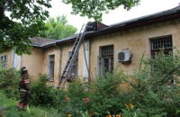 У Києві горіла психіатрична лікарня, - ДСНС