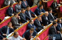 Рыбчинский, Шевченко и Батенко вышли из БПП, Ланьо - из "Воли народа"