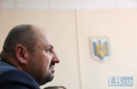 ГПУ сняла подозрение с охранников Розенблата