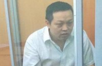 Китайського шпигуна засудили на 10 років за спробу отримання секретних розробок ракетно-космічної галузі