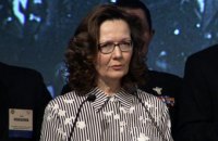 Руководительница ЦРУ подала в отставку