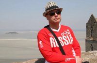 В России арестовали бывшего директора департамента закупок МВД времен Захарченко 