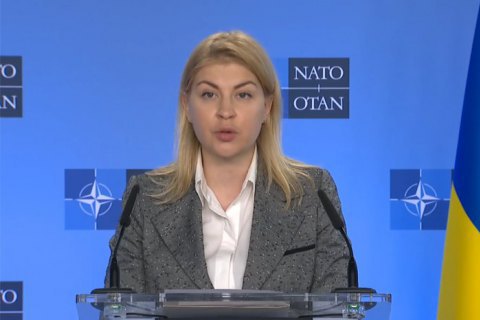 Стефанишина и Столтенберг отчитались о результатах заседания Комиссии по НАТО 