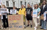 Серіали vs бруківка. Уряд хоче перерозподілити військовий ПДФО. Як збалансувати інтереси держави і громад, щоб перемогти ворога?