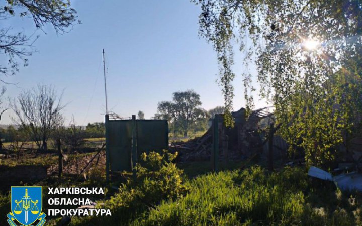 На Харківщині через удари РФ травмовані троє цивільних