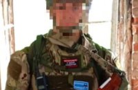 На Сумщині судитимуть російського солдата, який під час окупації зґвалтував та пограбував українку