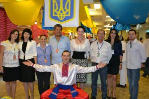 В Бразилии прошли Дни Украины