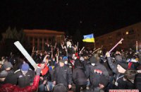 Житомирську облраду очолив лідер "Батьківщини", а 15 "регіоналів" вийшли з фракції