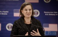 США выделят Украине еще $59 млн на реформы и экономику