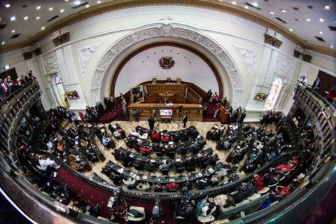 Парламент Венесуэлы отказался распускаться