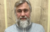 Новінський зібрався оскаржувати санкції РНБО в "українських і міжнародних судах"