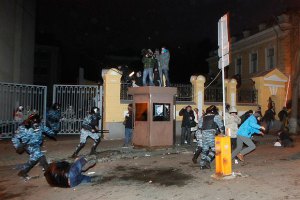 Прокуратура задержала еще двоих подозреваемых в штурме АП, один из них - Андрей Дзиндзя (ОБНОВЛЕНО)