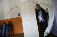 В Болгарии на досрочных выборах в парламент побеждает партия "ГЕРБ"