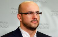 Представительство "Свободы" в Раде сократилось до 6 депутатов