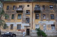 В Киеве 107 домов опасны для проживания