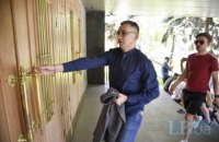 СБУ сообщила Стерненко о подозрении в убийстве (обновлено)
