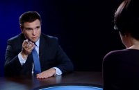 Украина использует ботов против российской пропаганды, - Климкин