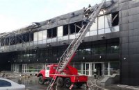 Колесников возмущен поджогом арены "Дружба" террористами 