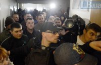 В пятницу начнется суд над бывшими "беркутовцами"