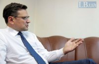 У разі відкритої агресії Росії НАТО не зможе безпосередньо підтримати Україну, але допоможе підготуватися - Кулеба