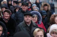 Конституція українського глокалізму