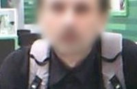 Харків'янин перебрався на окуповану РФ територію і збирав звідти інформацію про пересування ЗСУ в області