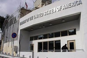 США закрыли посольство в Сирии