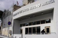 США закрыли посольство в Сирии
