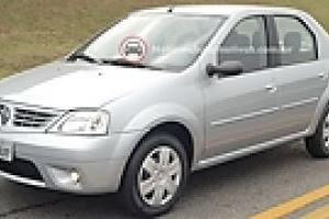 Выпуск Renault Logan будет остановлен