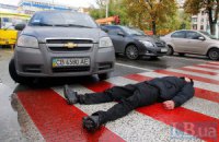 В центре Киева местные жители перекрыли дорогу (обновлено,добавлены фото)
