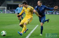 Украина впервые обыграла сборную Франции 
