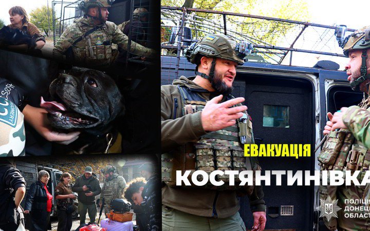 Поліцейські евакуювали з Костянтинівки родину з підлітком