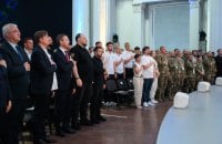 У Києві відбувся Український молодіжний форум до Дня молоді