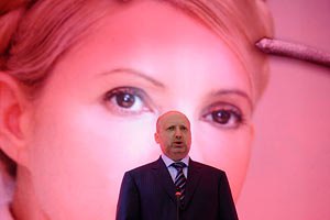Тимошенко: "Наше единство - страшный сон для власти"