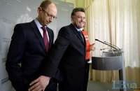 Оппозиция предостерегла ПР от применения силы