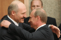 Братская война