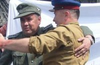 В центре Львова показали, как нацисты и Советы делили Украину